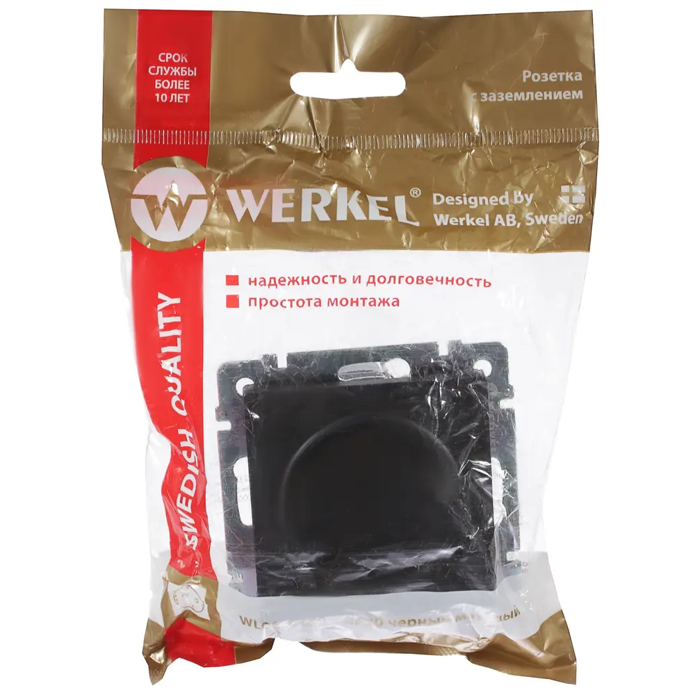Розетка встраиваемая WERKEL с заземлением для скрытого монтажа 17784008 Встраиваемые механизмы STLM-0008631 - Вид №4