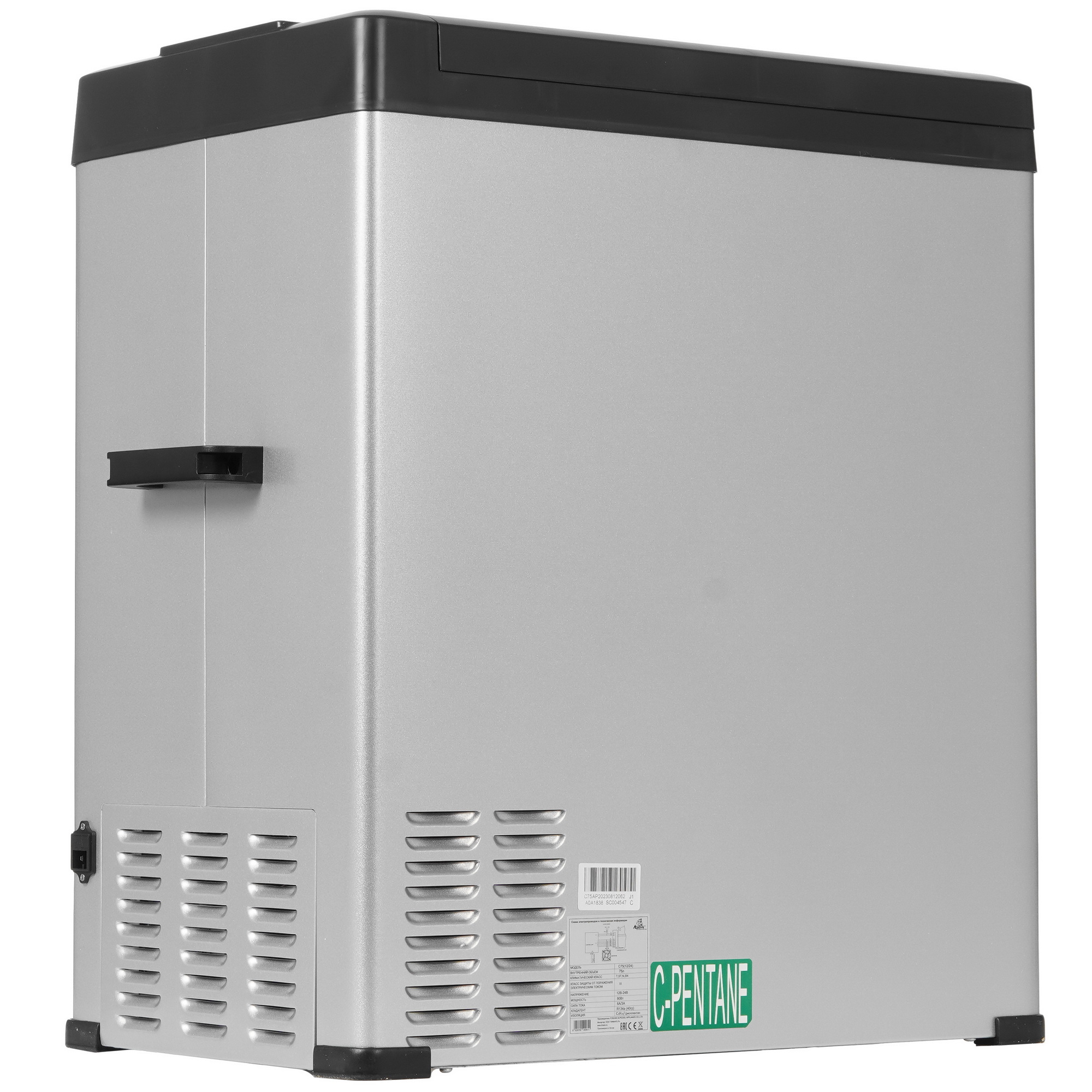 5437161 Холодильник автомобильный ALPICOOL C75 серый STDN-0126947 - Вид №4