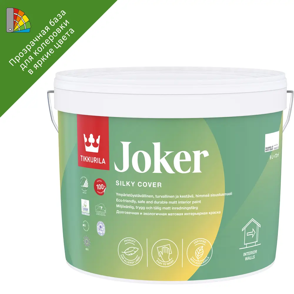 Краска для колеровки водно-дисперсионная Tikkurila Joker прозрачная база С 9 л STLM-2165336 - Вид №1