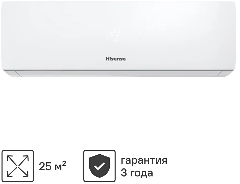 89363441 Сплит-система Hisense AS-09HR4RYDDJ00 9K BTU охлаждение/обогрев STLM-0851302