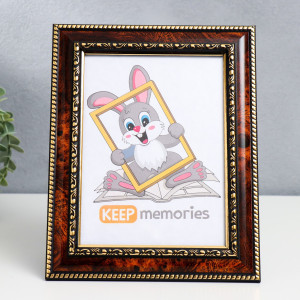 90334856 Рамка 1114491, 13х18 см, пластик, цвет коричневый Keep memories STLM-0189278 KEEP MEMORIES