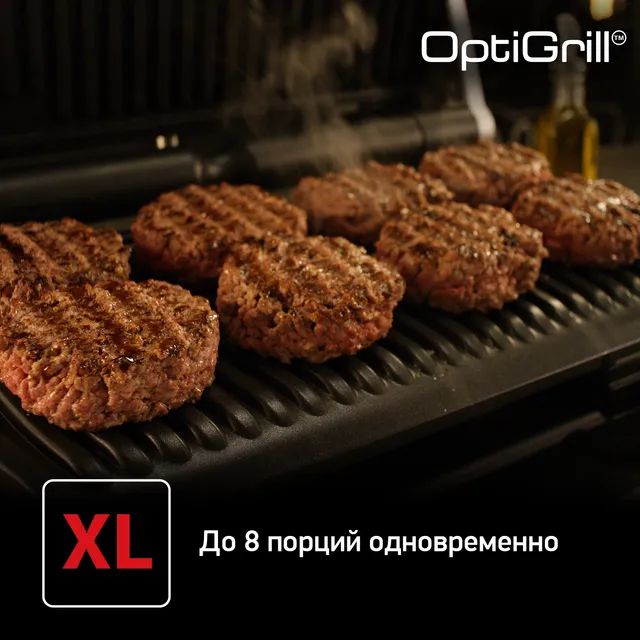 1104127 Гриль Tefal Optigrill+ XL GC722D34 серебристый STDN-0061778 - Вид №10