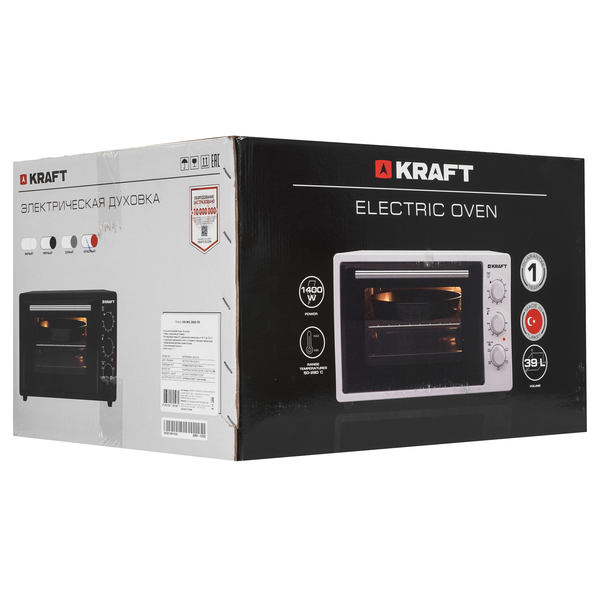 9265943 Мини-печь Kraft KN-MO 3900 FR красный STDN-0115746 - Вид №10