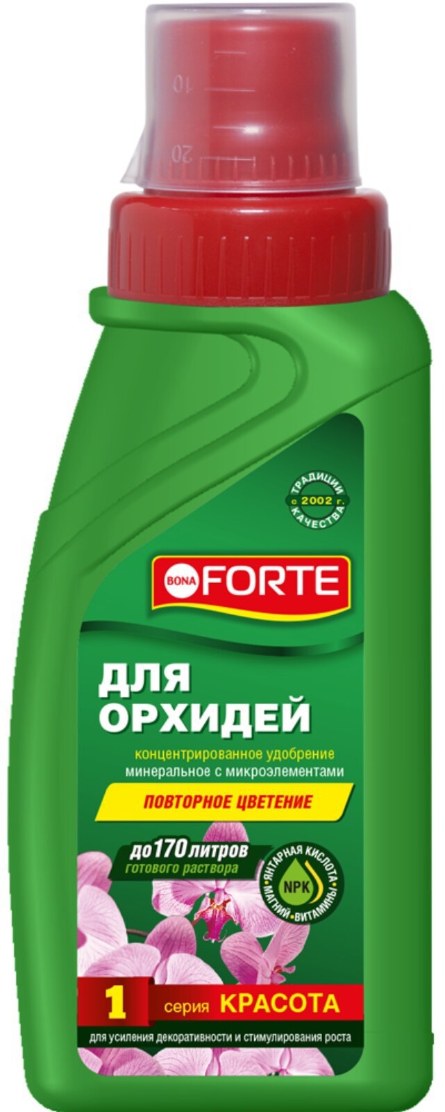 91083327 Удобрение для орхидей Bona Forte флакон 285 мл STLM-0475417 БОНА ФОРТЕ