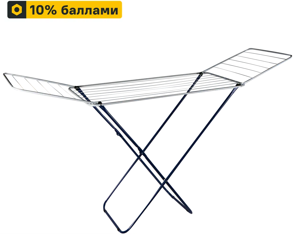 Сушилка для белья SENSEA Filo с боковыми створками 81989973