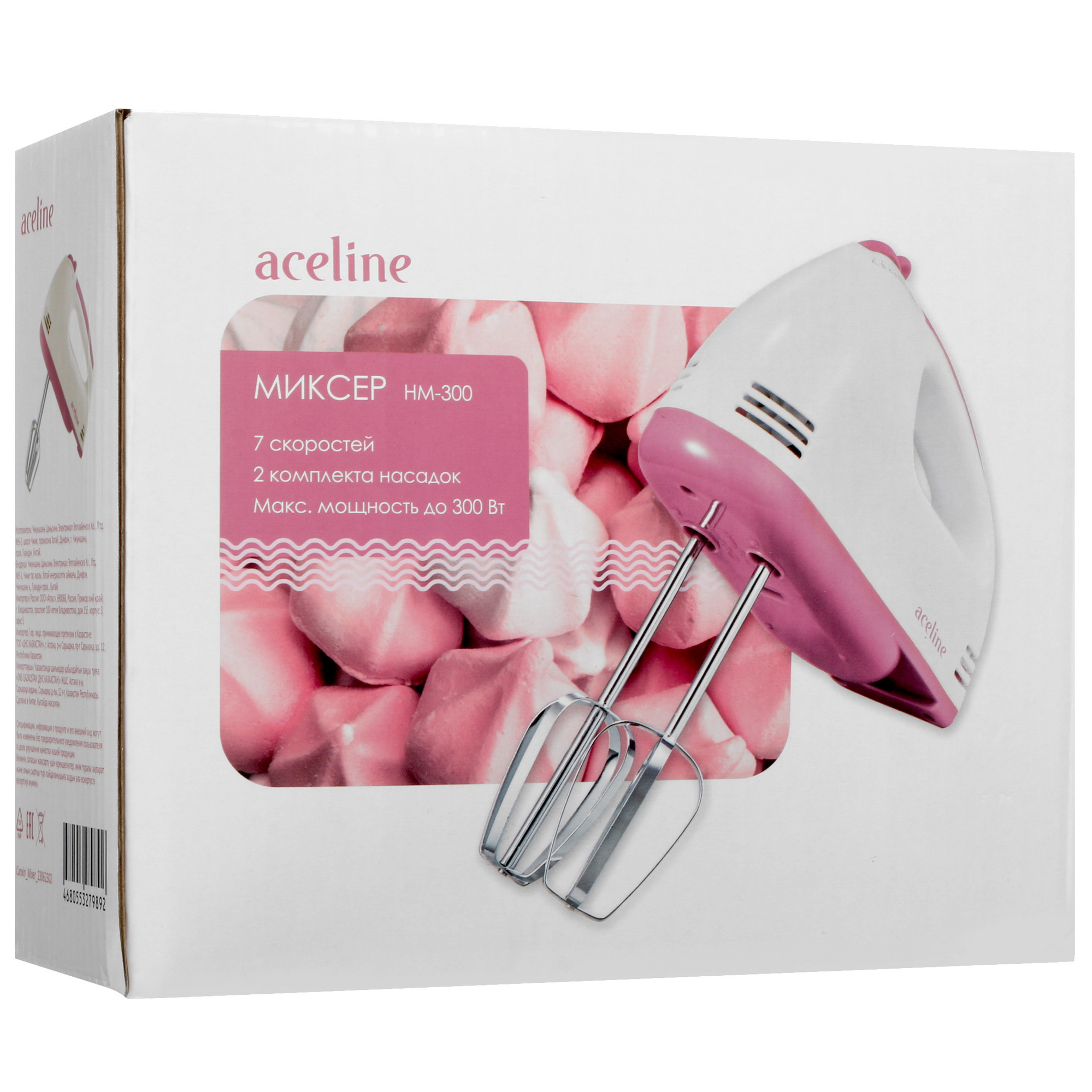 5421960 Миксер Aceline HM-300 бежевый STDN-0128456 - Вид №7