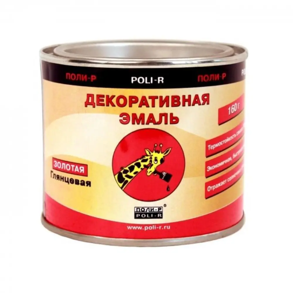 90295638 Эмаль POLI-R глянцевая цвет золото 160 г STLM-0172888