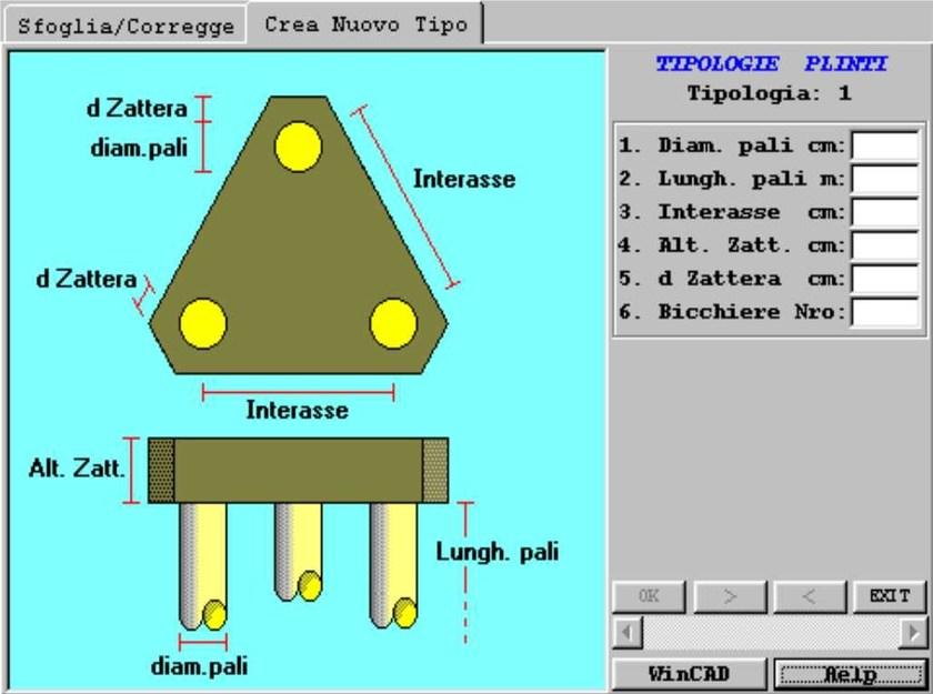 STS Расчет прямых цоколей и / или на опорах sun-id-1388681 - Вид №3
