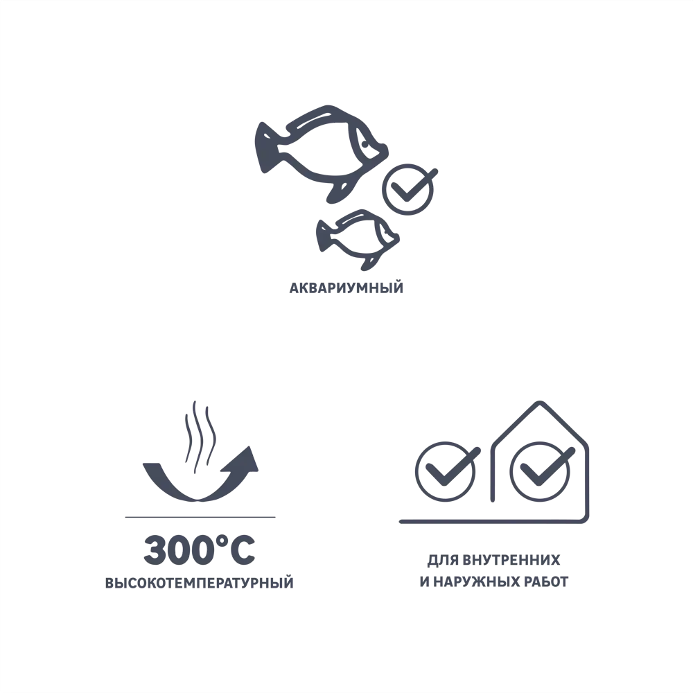 Высокотемпературный силиконовый герметик Axton для герметизации соединений 85272191 STLM-0060696 - Вид №3