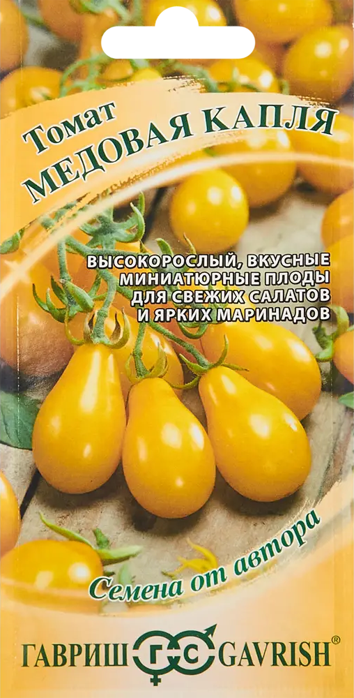 86222848 Семена овощей Гавриш томат Медовая капля STLM-0067083