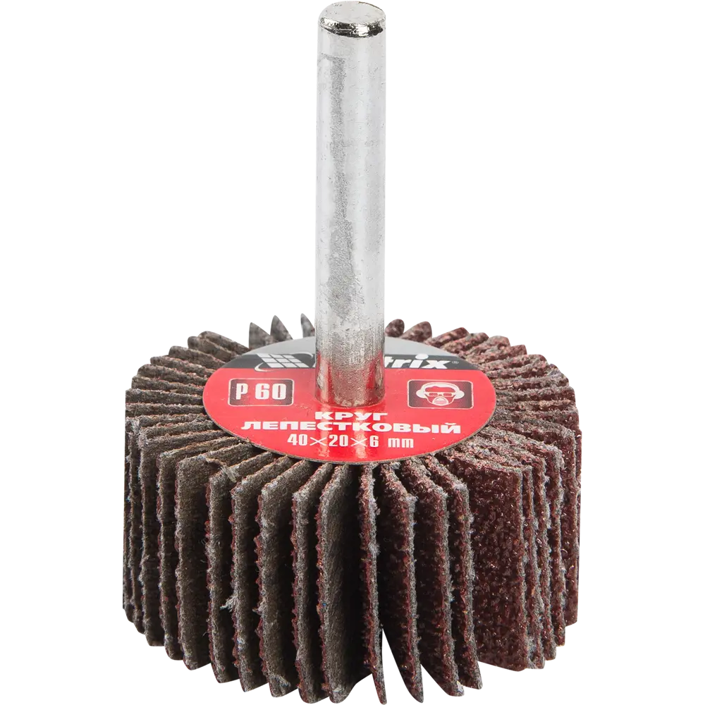 Лепестковый шлифовальный круг Matrix 40×20×6 мм для деликатной обработки 82602952 STLM-0031215