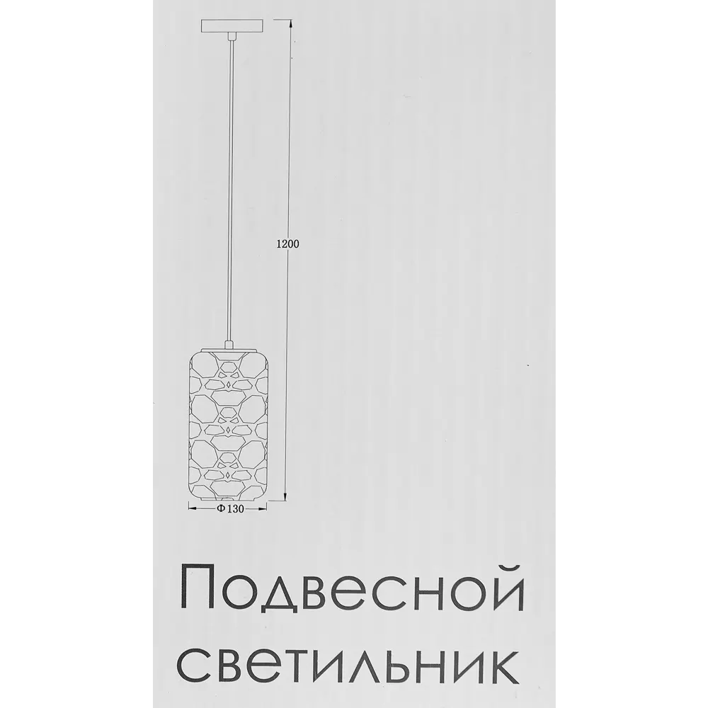 Светильник подвесной 10177/1S 1 лампа цвет желтый Escada STLM-2043108 - Вид №10