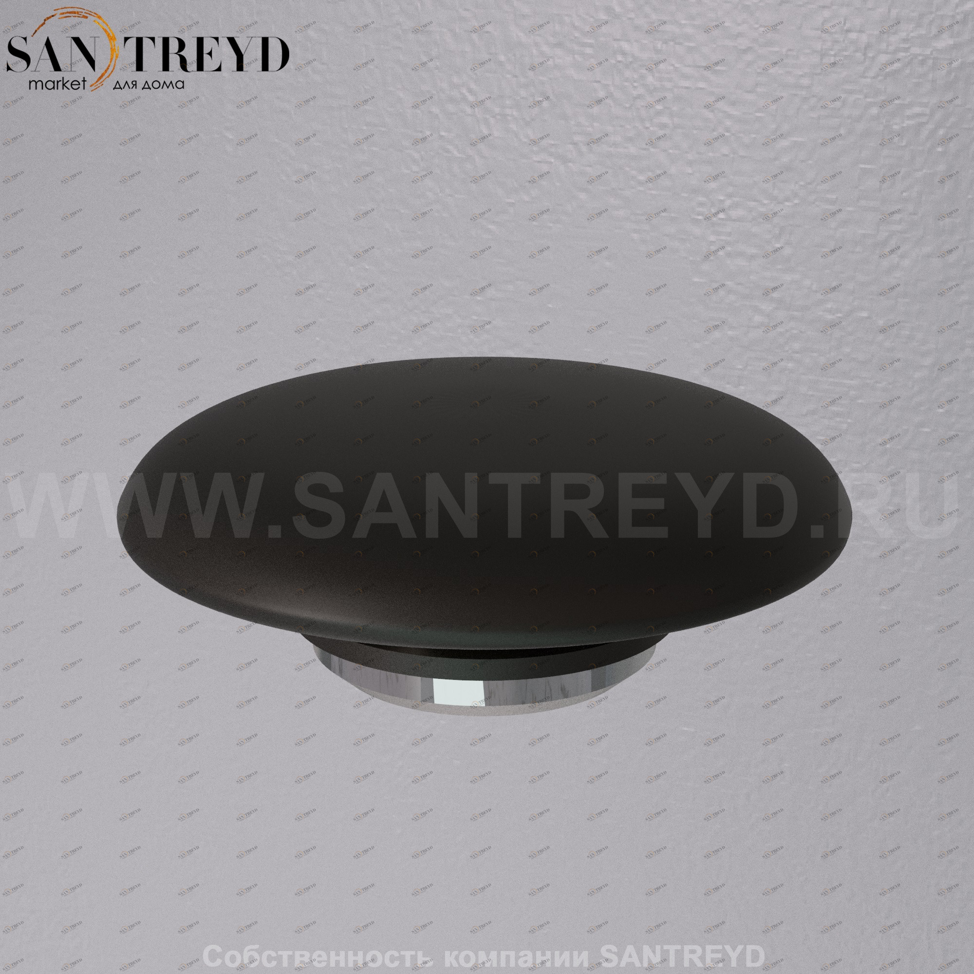 A037VX.105 Донный клапан с керамической накладкой проточный A. e. T. Italia RICAMBI Черный матовый AeT ITALIA