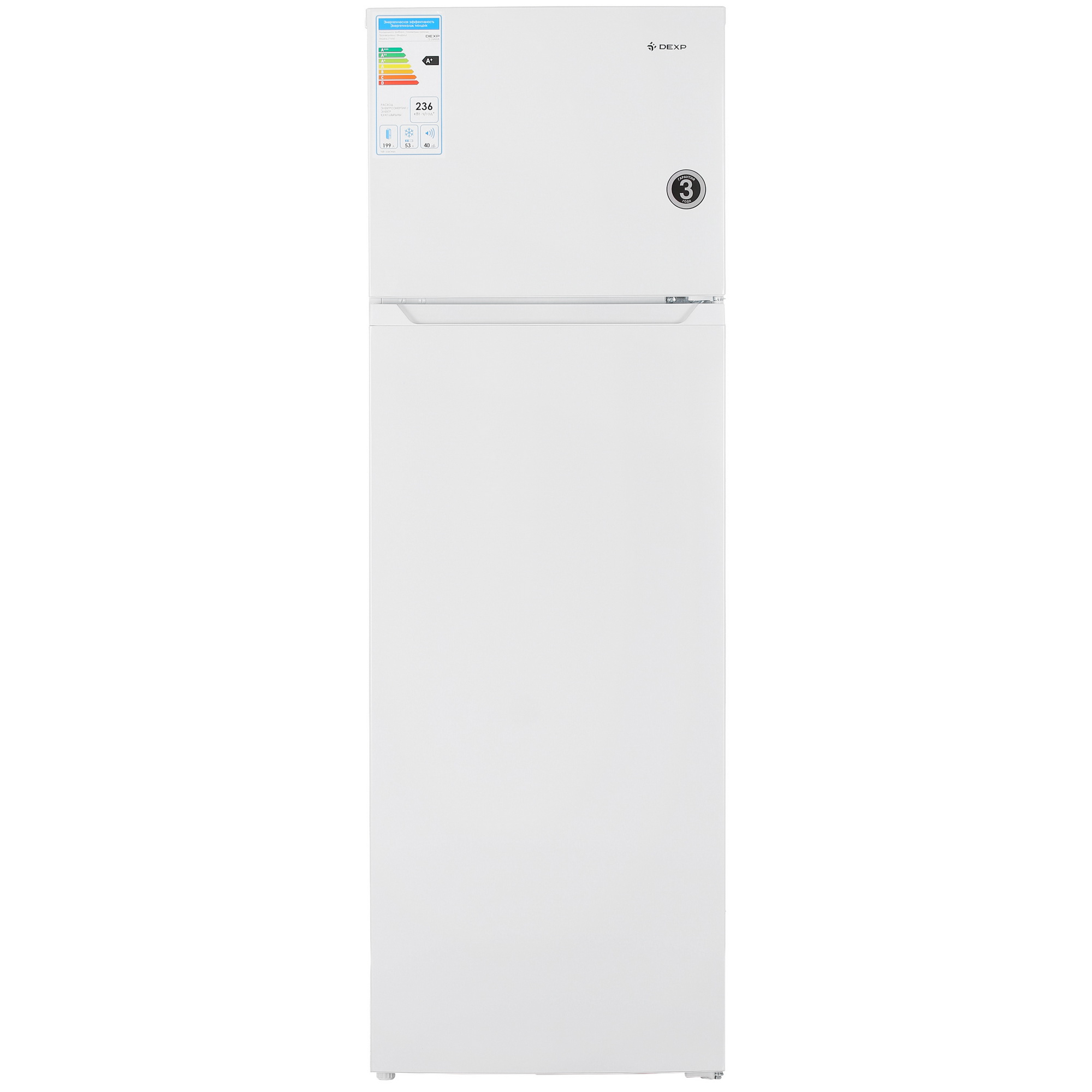 5095210 Холодильник с морозильником   DEXP T2-26AHA белый STDN-0135854 - Вид №2
