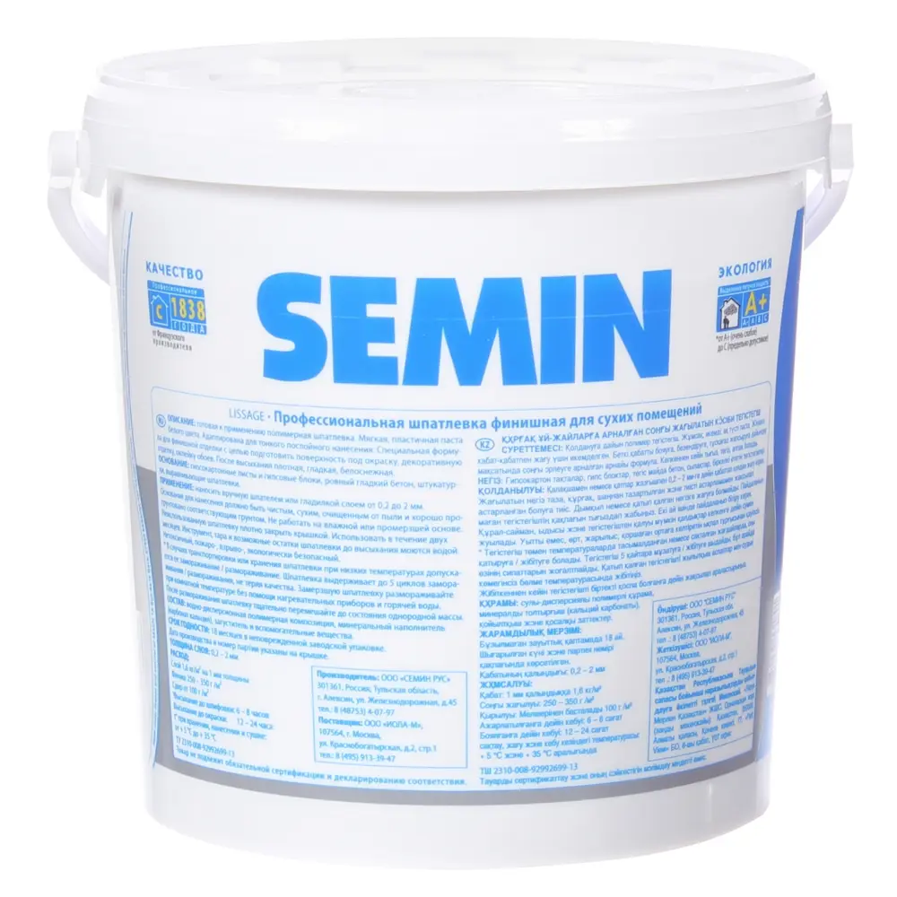 Шпатлевка финишная для сухих помещений Semin 15 кг 81964400 STLM-2131934  - Вид №1