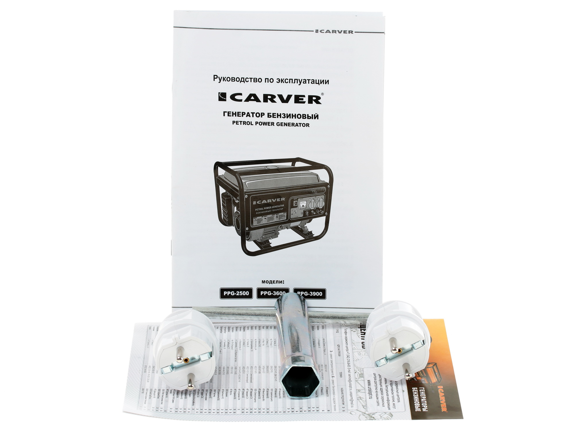 Электрогенератор   бензиновый Carver PPG-3900 1081879 STDN-0065067 - Вид №10