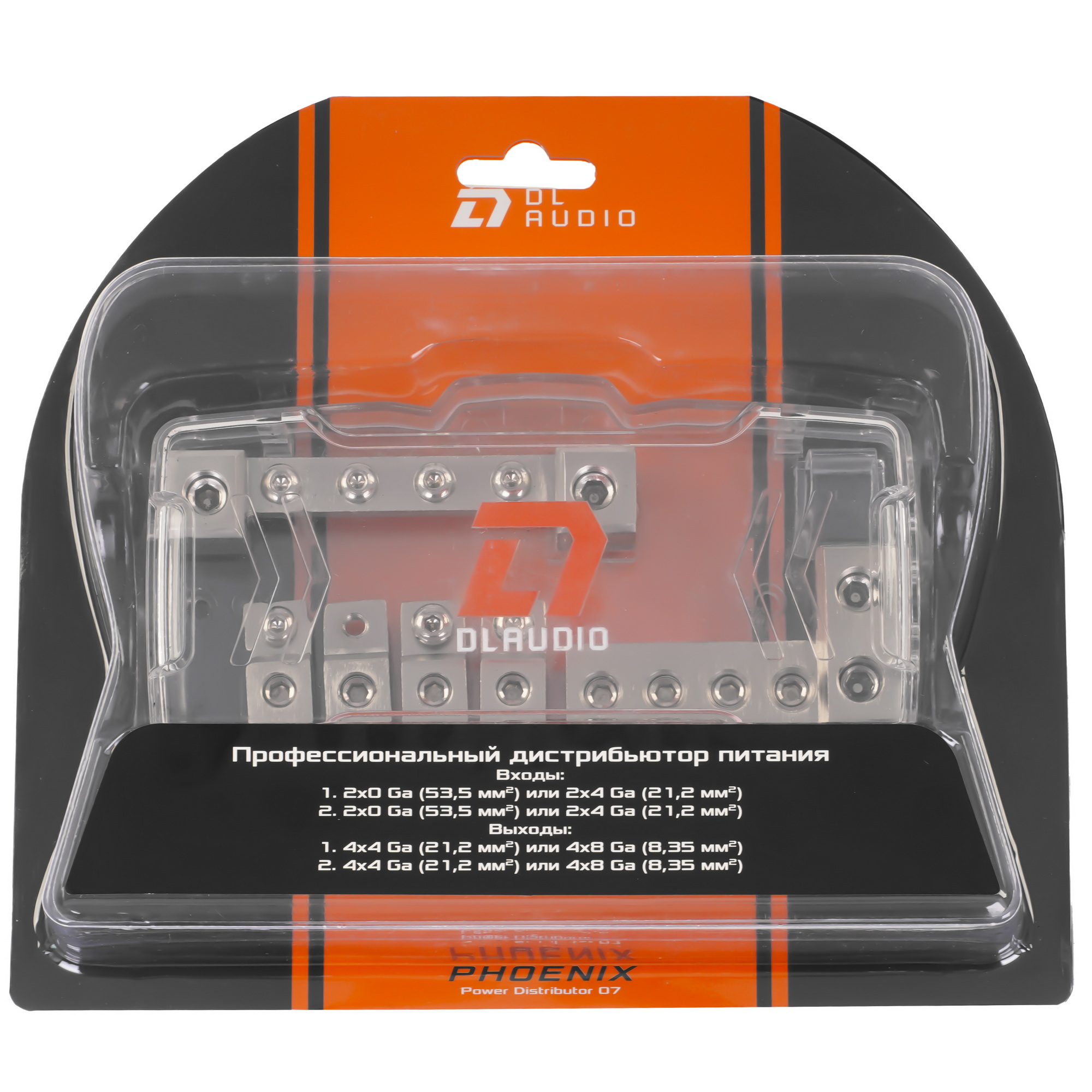 9285783 Дистрибьютор питания DL Audio Power Distributor 07 STDN-0086444 - Вид №5