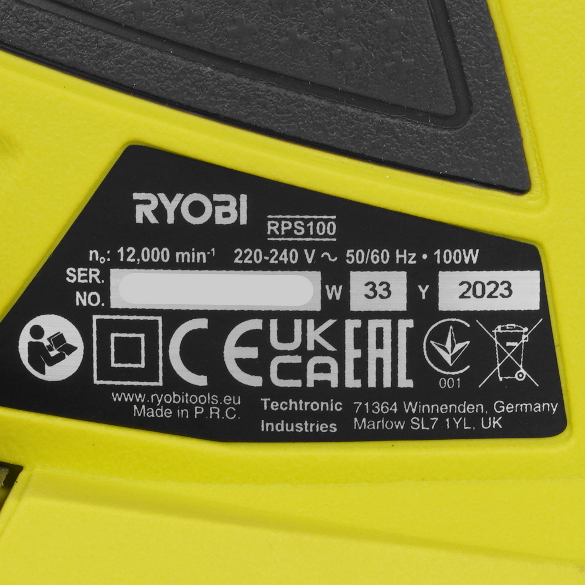 Виброшлифовальная машина Ryobi  RPS100-SA20 5481146 STDN-0052611 - Вид №4