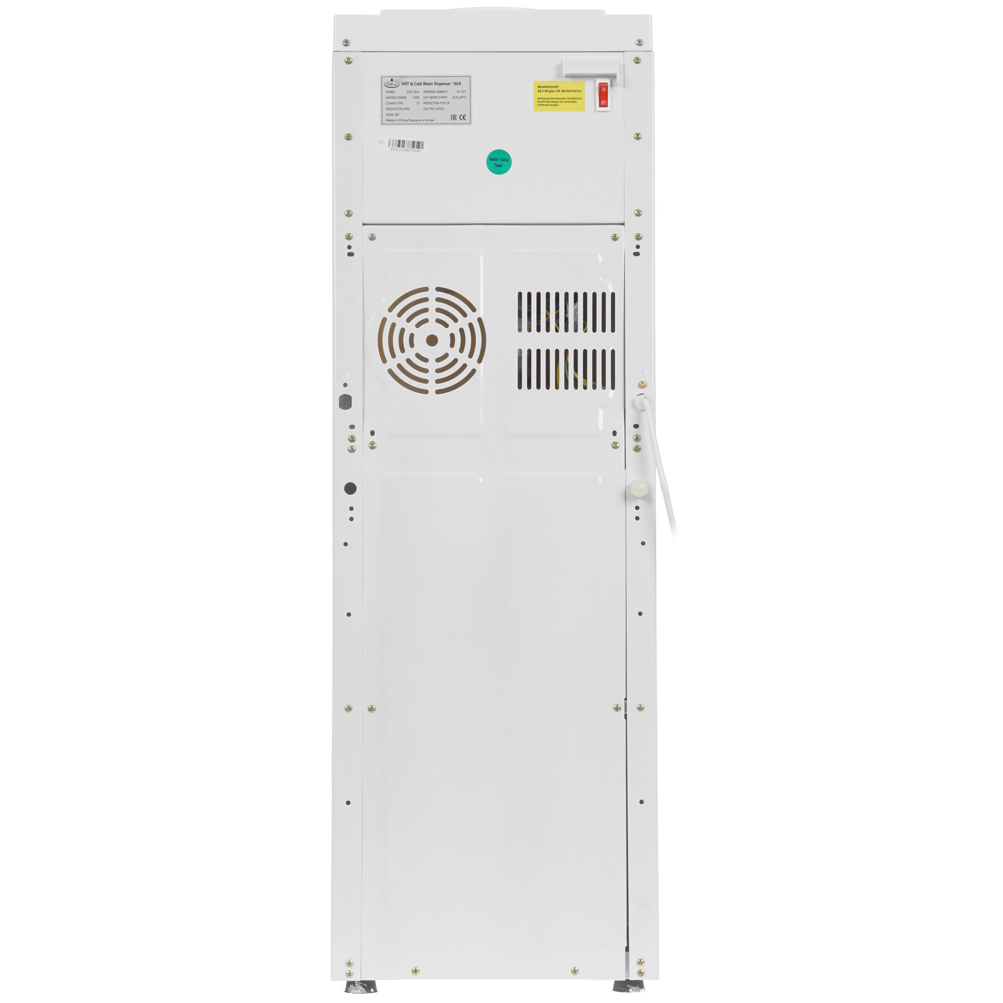 5305563 Диспенсер SMixx 16 LK белый STDN-0102597 - Вид №5