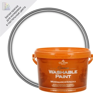 Краска для колеровки для стен и потолков Olimp Гамма белая база A 2.5 л