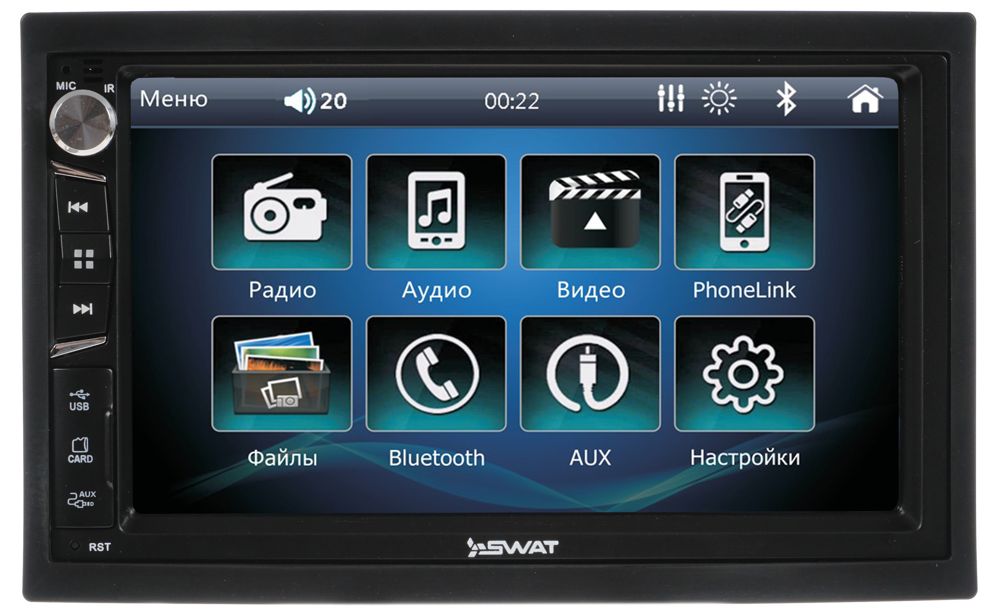 5332787 Автопроигрыватель SWAT CHR-5150 STDN-0148818