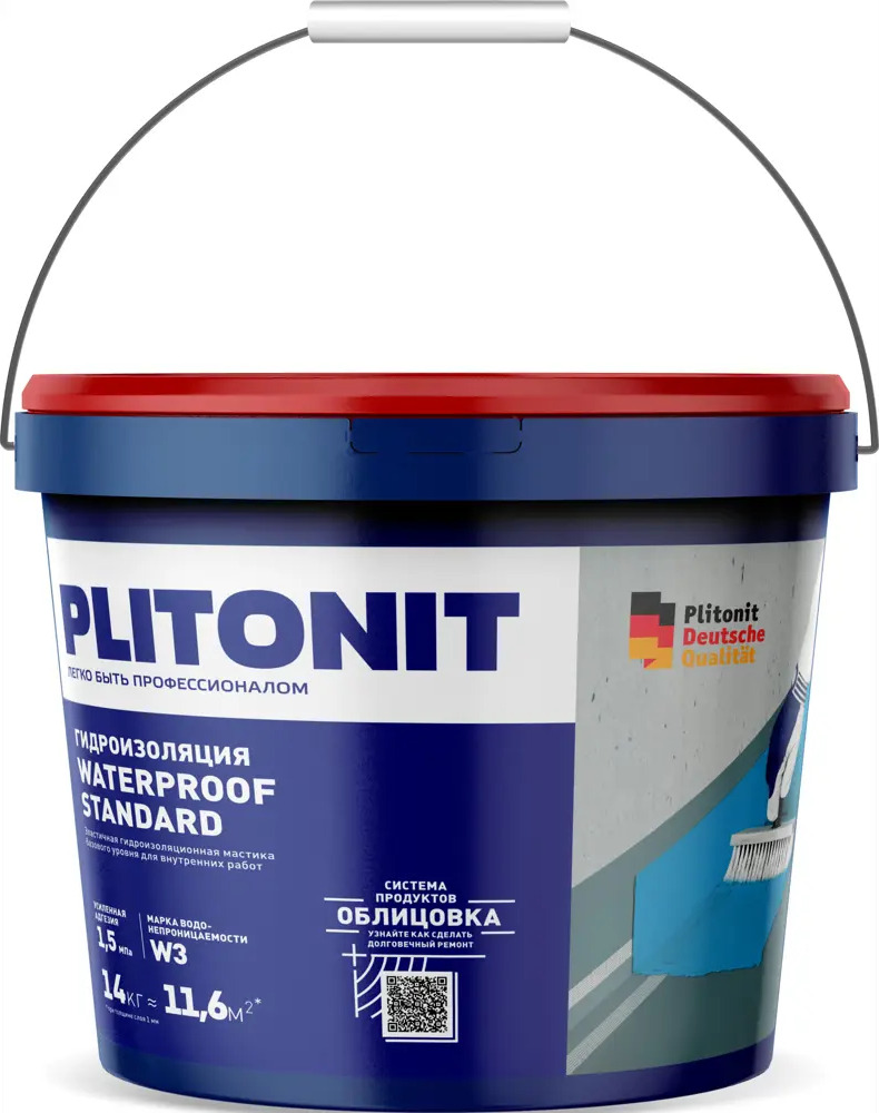 85881649 Гидроизоляция акриловая Plitonit WaterProof Standard 14 кг STLM-1016688