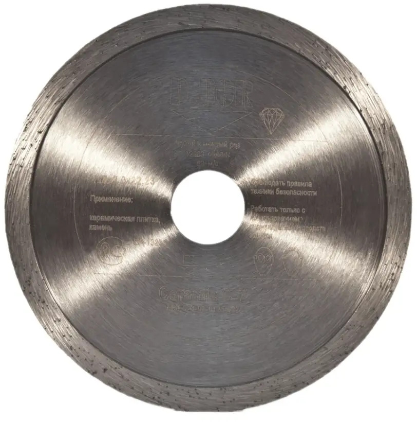 91249204 Диск алмазный по керамике D.Bor Ceramic C-7 115x22.23x1.8 мм STLM-0847065
