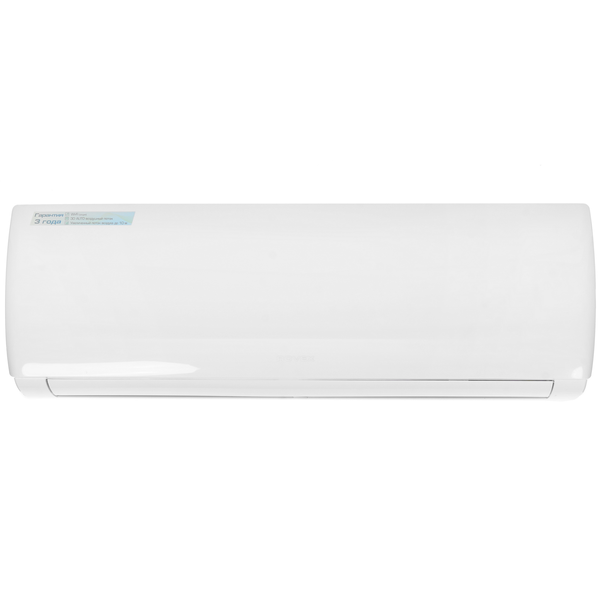 8173456 Кондиционер настенный сплит-система Rovex RS-12CST4/RS-12CST4 белый STDN-0111258 - Вид №1