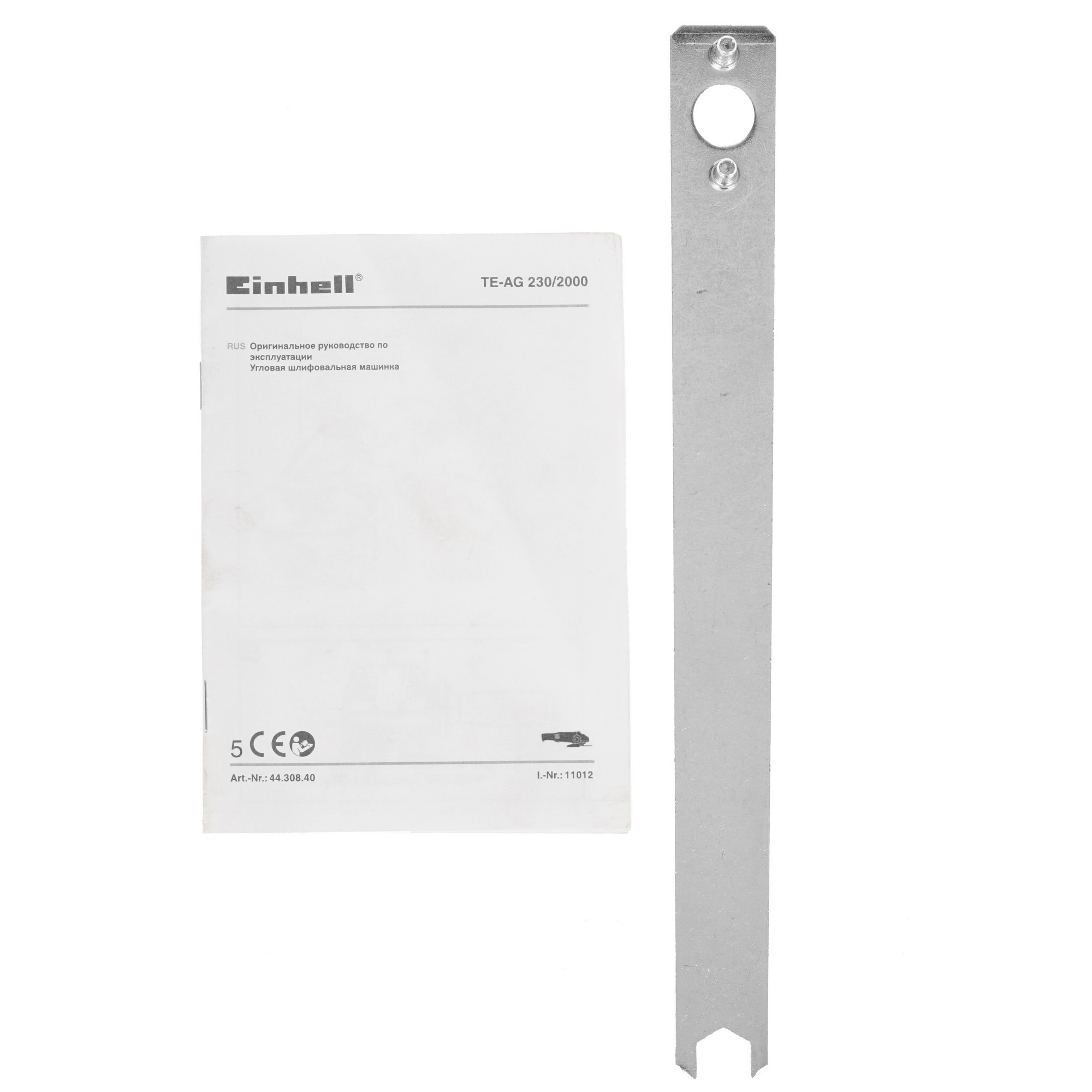 Углошлифовальная машина (УШМ) Einhell TE-AG 230/2000 7969645 STDN-0032963 - Вид №6