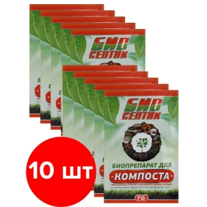 91838396 Биопрепарат для компоста Биосептик 10шт по 70 г STLM-1511675