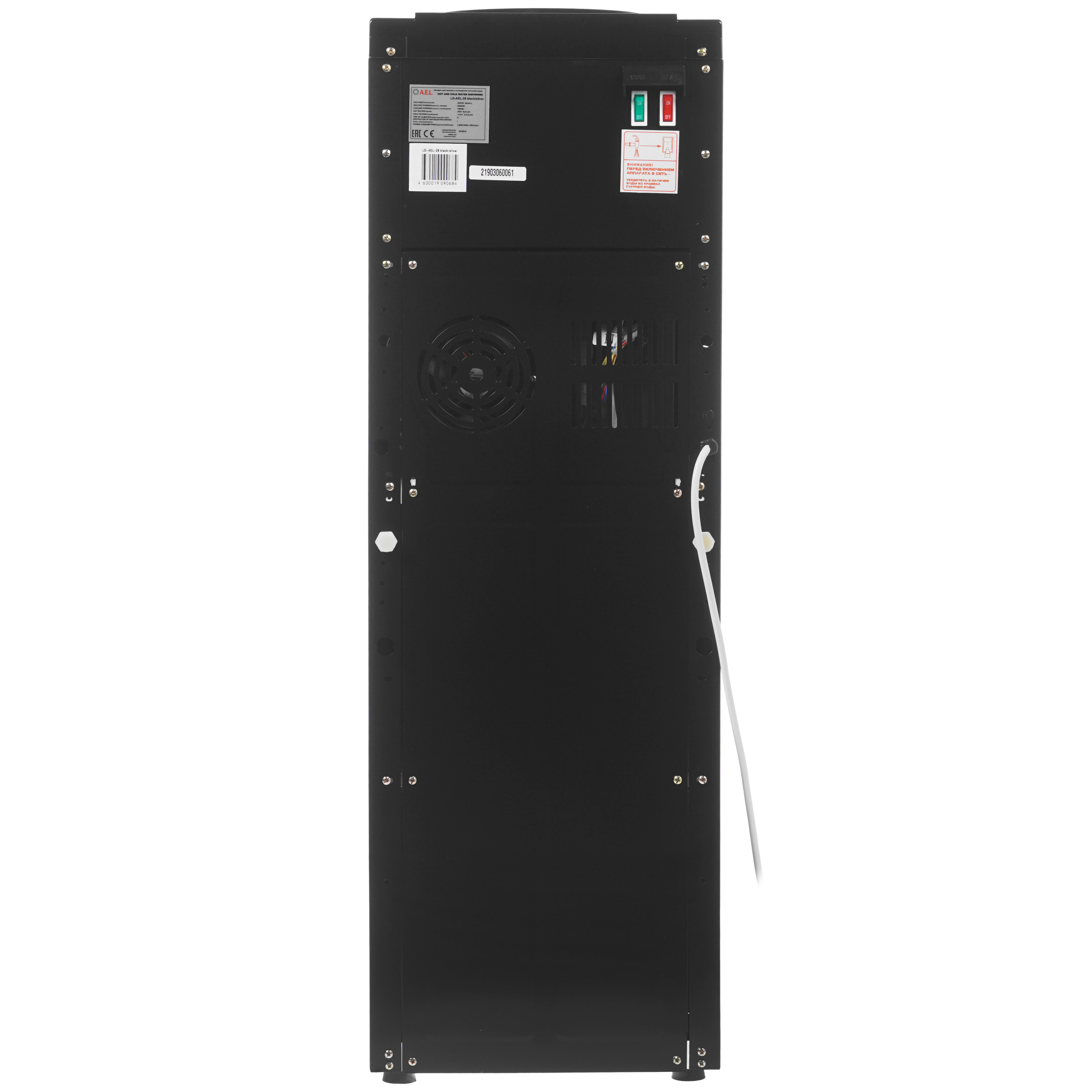 8115649 Диспенсер AEL LD-AEL-28 черный STDN-0000642 - Вид №4