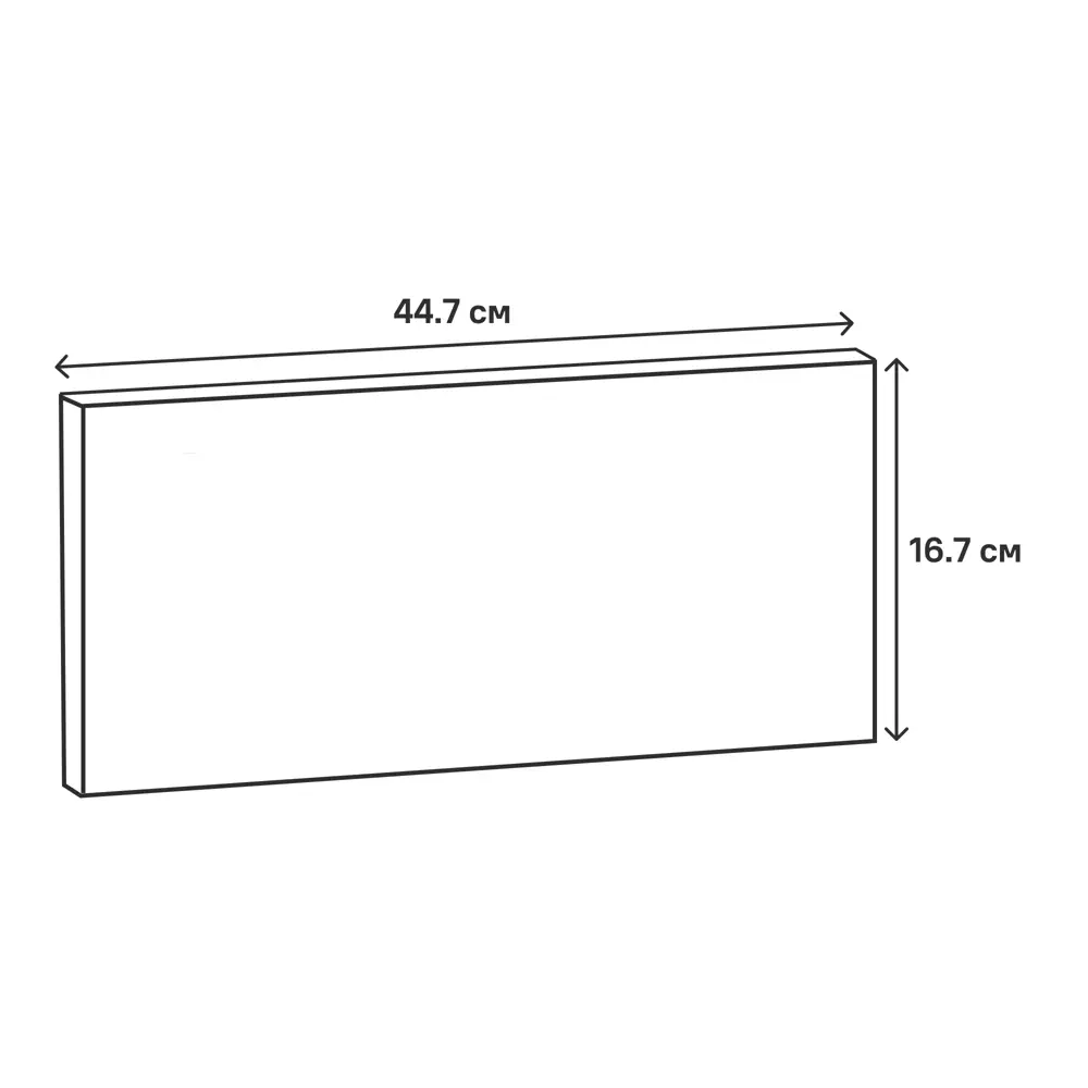Фасад кухонного шкафа Верея 44.7x16,7 см KONSENSA ЛДСП цвет дуб гудзон золотой 89435651 STLM-2057306 - Вид №8
