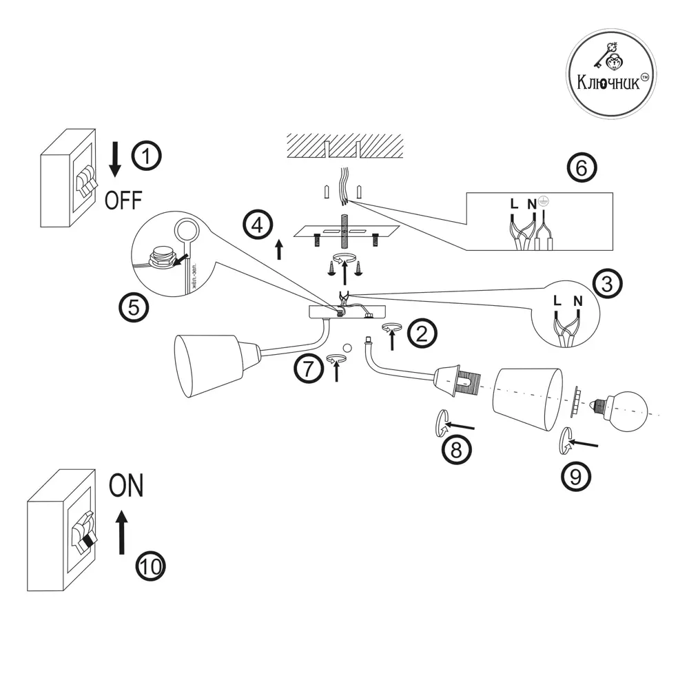 Люстра потолочная «Юкка» КС30096/3C, 3 ламп, 9 м², цвет белый/белый КЛЮЧНИК STLM-2168034 - Вид №12