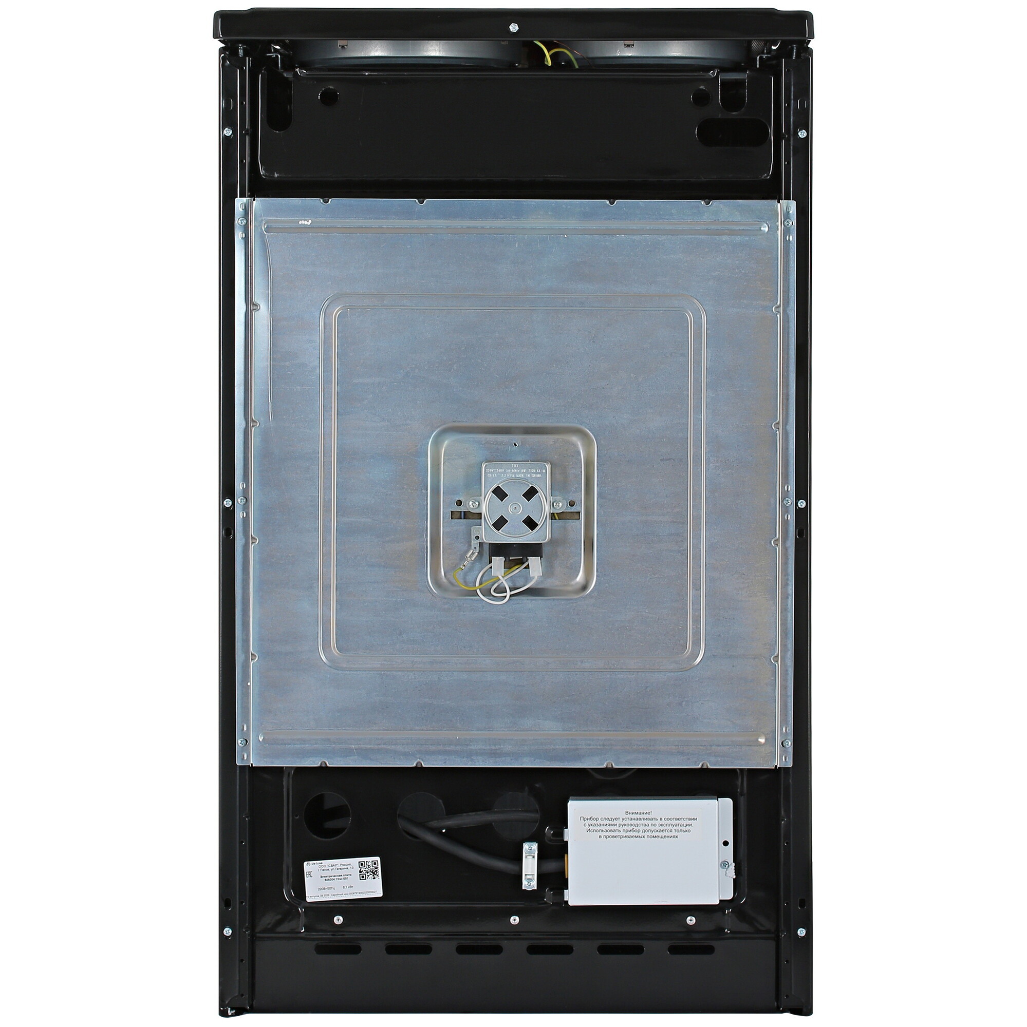 9983909 Электрическая плита De Luxe 506004.13эс-001 черный STDN-0072891 - Вид №8