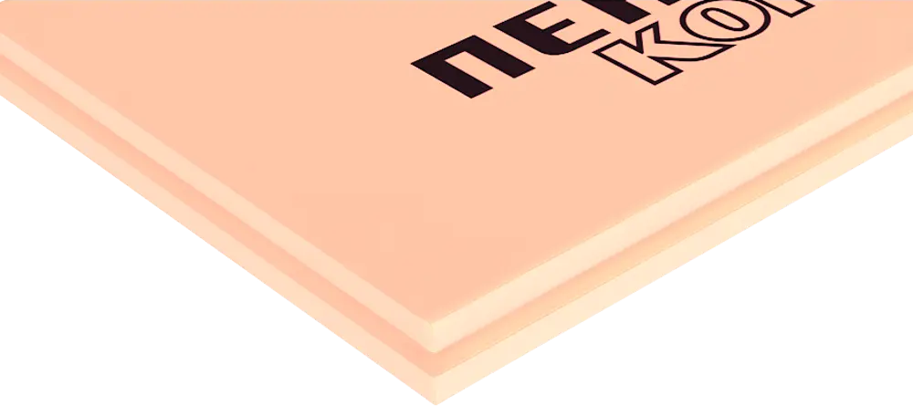 Пеноплэкс Комфорт — экструдированный пенополистирол для эффективной теплоизоляции 50 мм 82255684