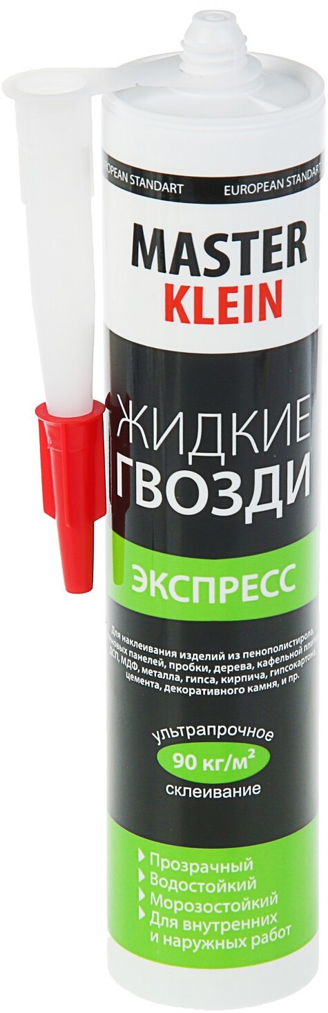 90491865 Клей-герметик 3554371 310 мл STLM-0250156 MASTER KLEIN