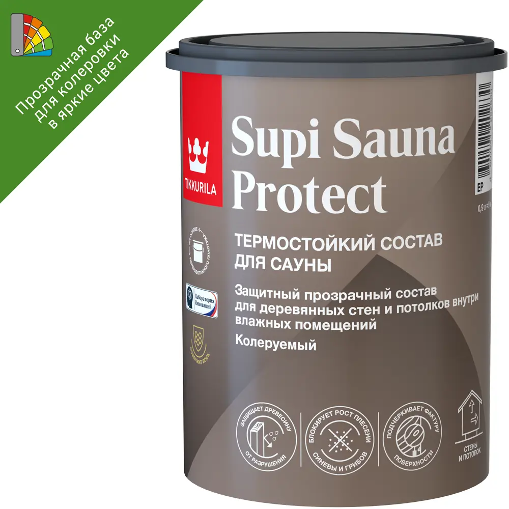 Tikkurila Sauna Protect - защитный состав для бань и саун, бесцветный 0.9 л 87660422
