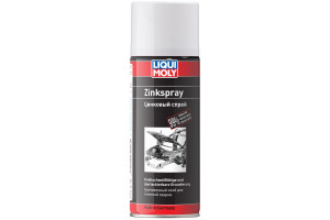 15510881 Цинковая грунтовка Zink Spray, 0.4 л, 39013 LIQUI MOLY