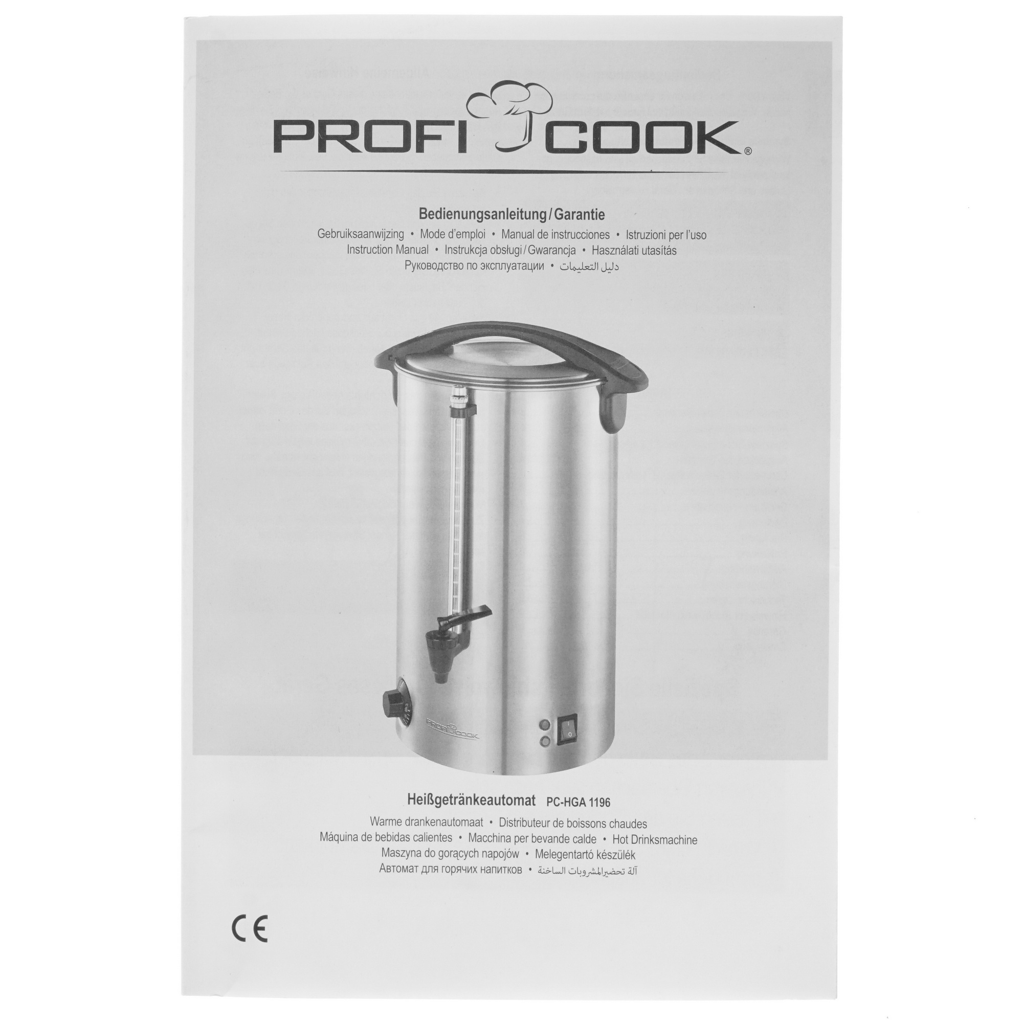 8194251 Термопот Profi Cook PC-HGA 1196 серебристый ProfiCook STDN-0043155 - Вид №9