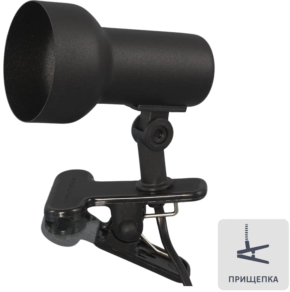 СВЕТКОМПЛЕКТ R50 — компактный светильник на прищепке с регулировкой 16169302