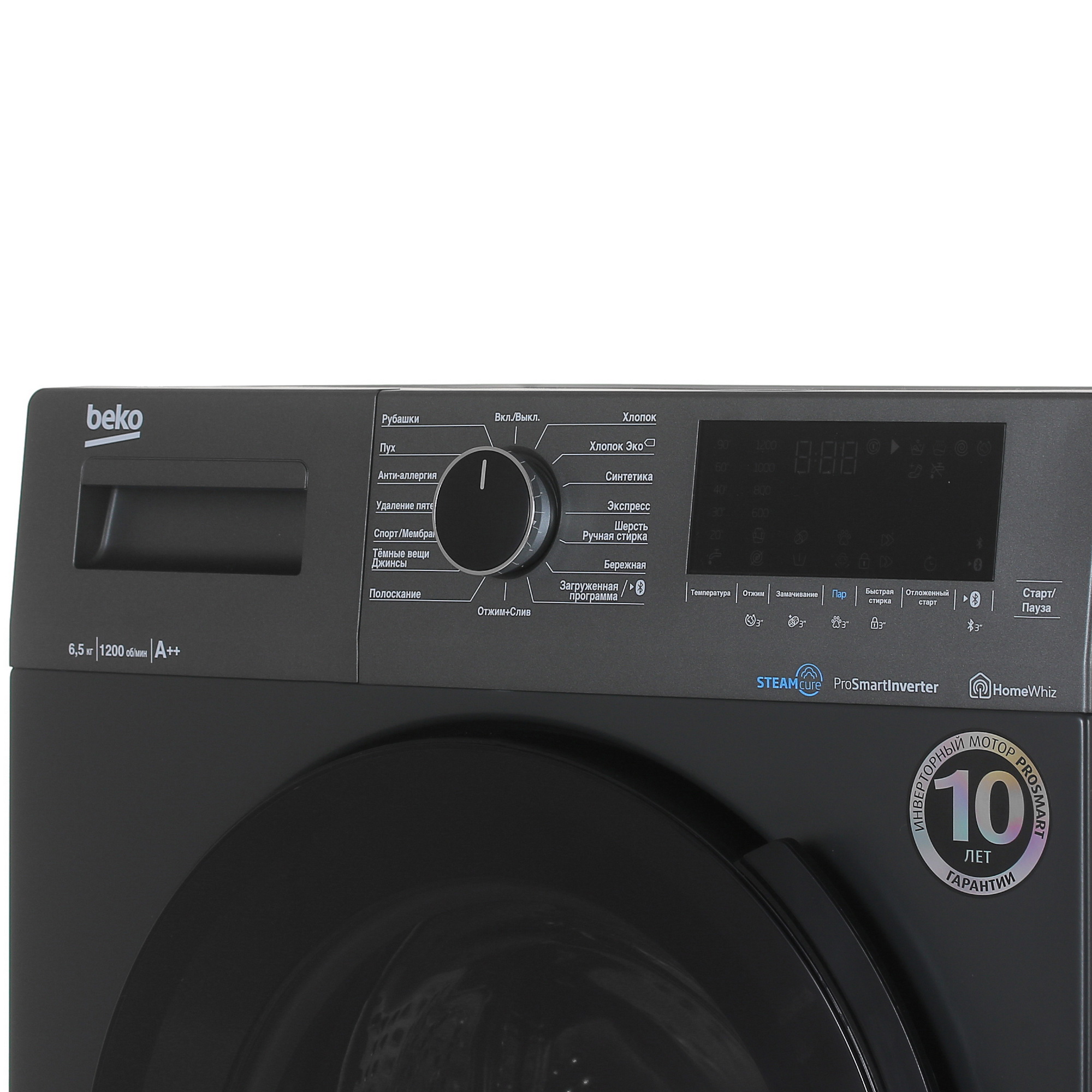 5300076 Стиральная машина Beko WSPE6H616A черный STDN-0143797 - Вид №3