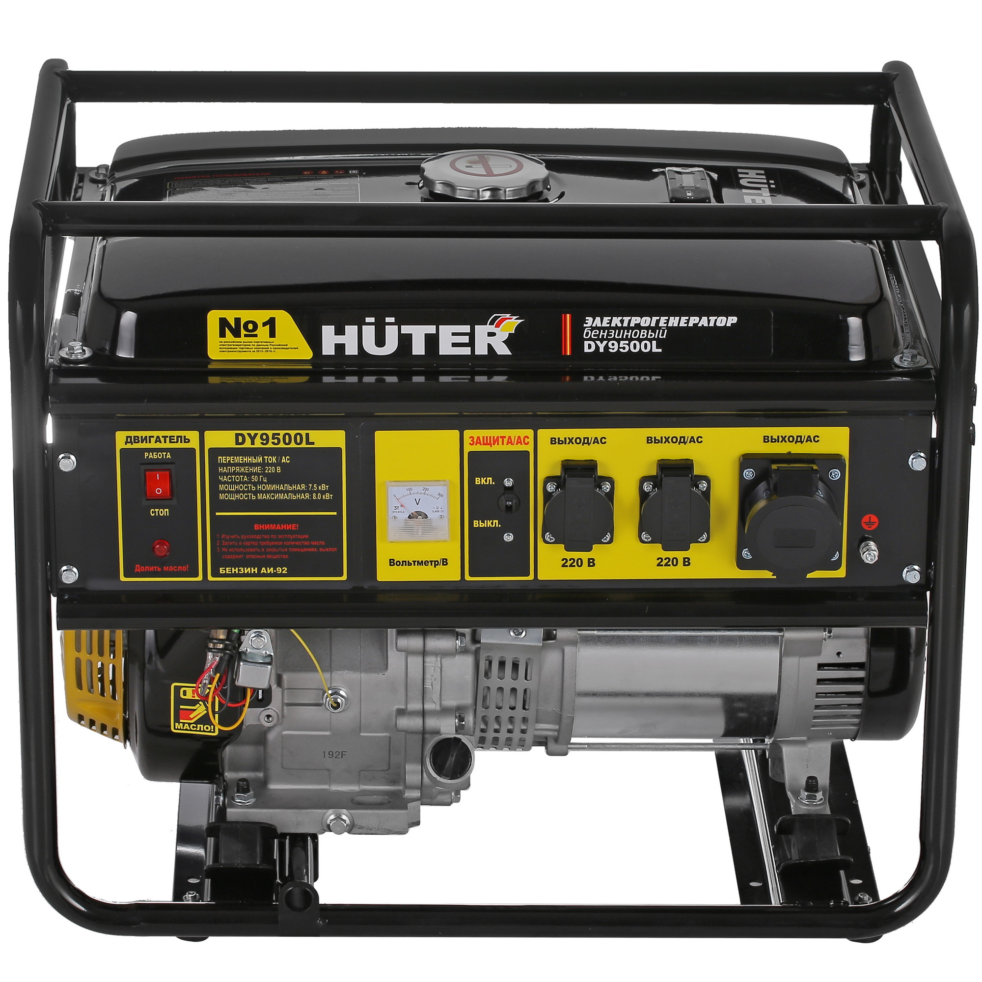 Электрогенератор   бензиновый Huter DY9500L 1263982 STDN-0076613 - Вид №2