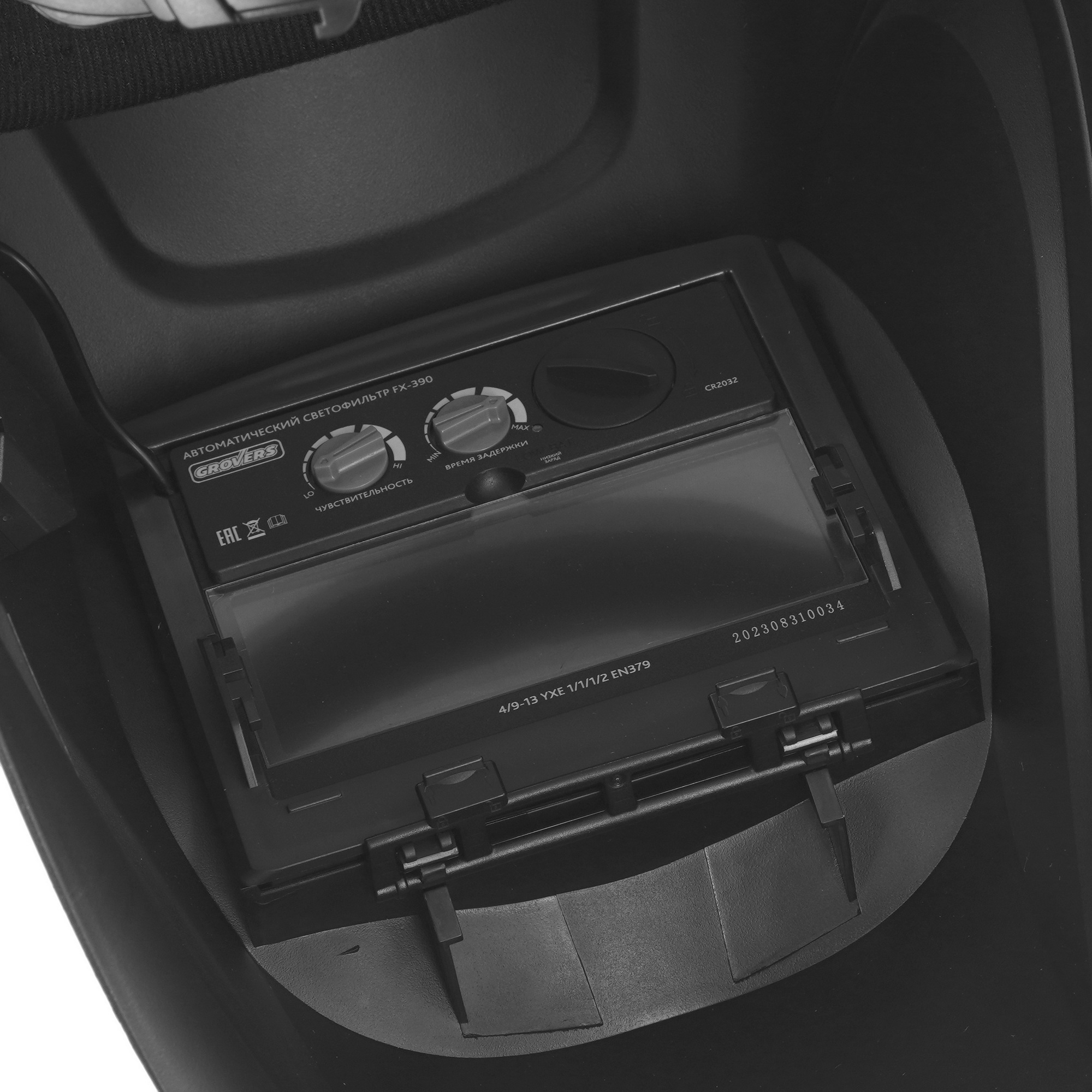 Маска сварочная GROVERS FX-390 9131566 STDN-0017787 - Вид №3