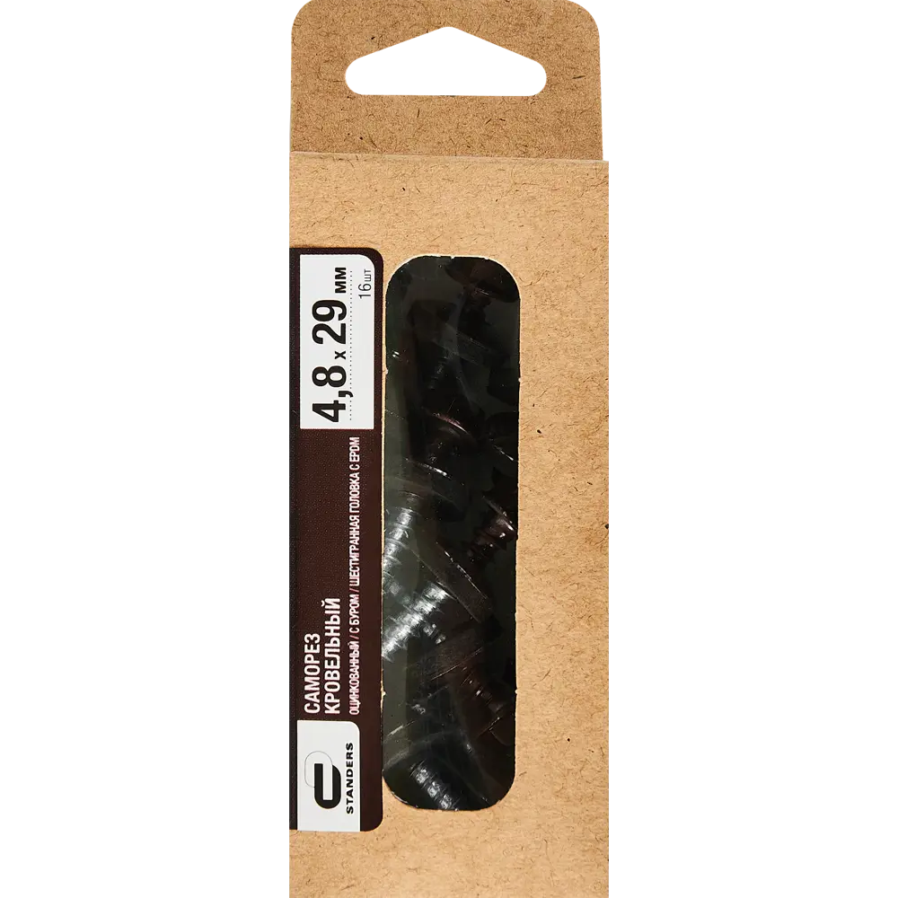 Саморезы кровельные Standers с буром для металлочерепицы и профнастила 89212961 STLM-1007273 - Вид №3