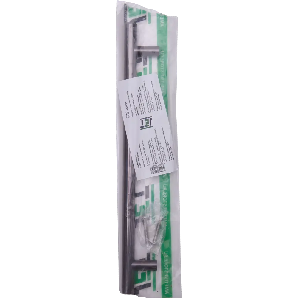 Мебельная ручка-рейлинг черный никель 96 мм Jet STLM-2120861 - Вид №4