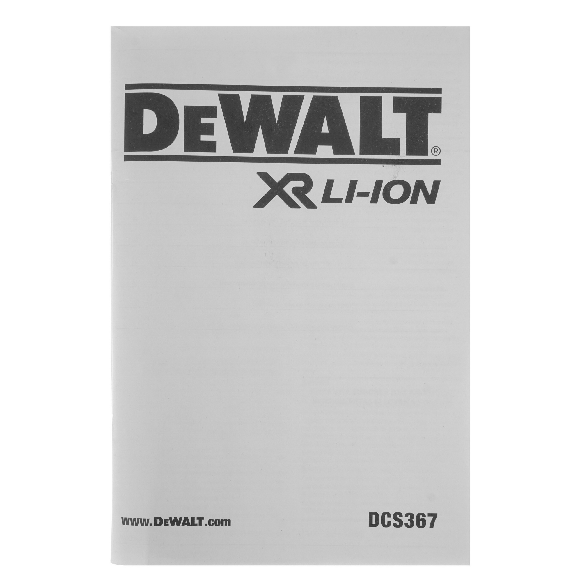 Сабельная пила DeWalt DCS367N XR FLEXVOLТ 18/54V  , Без ЗУ, Без АКБ 5437916 STDN-0044688 - Вид №6