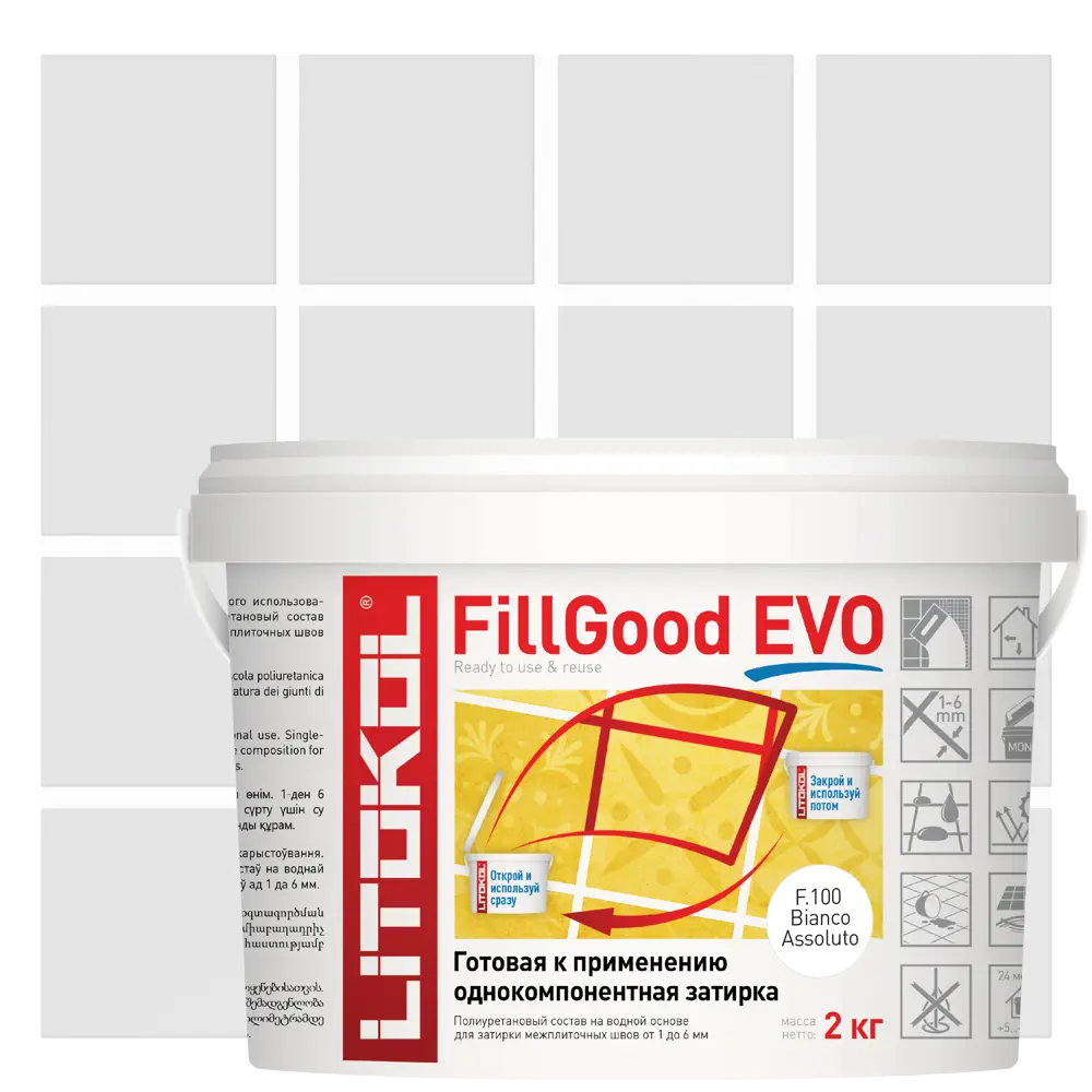 Litokol Fillgood Evo F100 - полиуретановая затирка для плитки 83923053 STLM-0045397