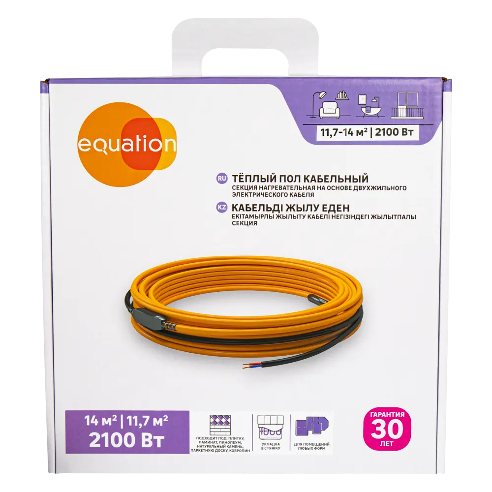 Equation: Двухжильный нагревательный кабель для системы теплого пола 18877492 STLM-0013375 - Вид №5