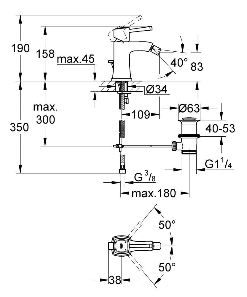 Однорычажный смеситель для биде с поворотным горлышком Grohe Grandera™ ARCH-00053043 - Вид №2
