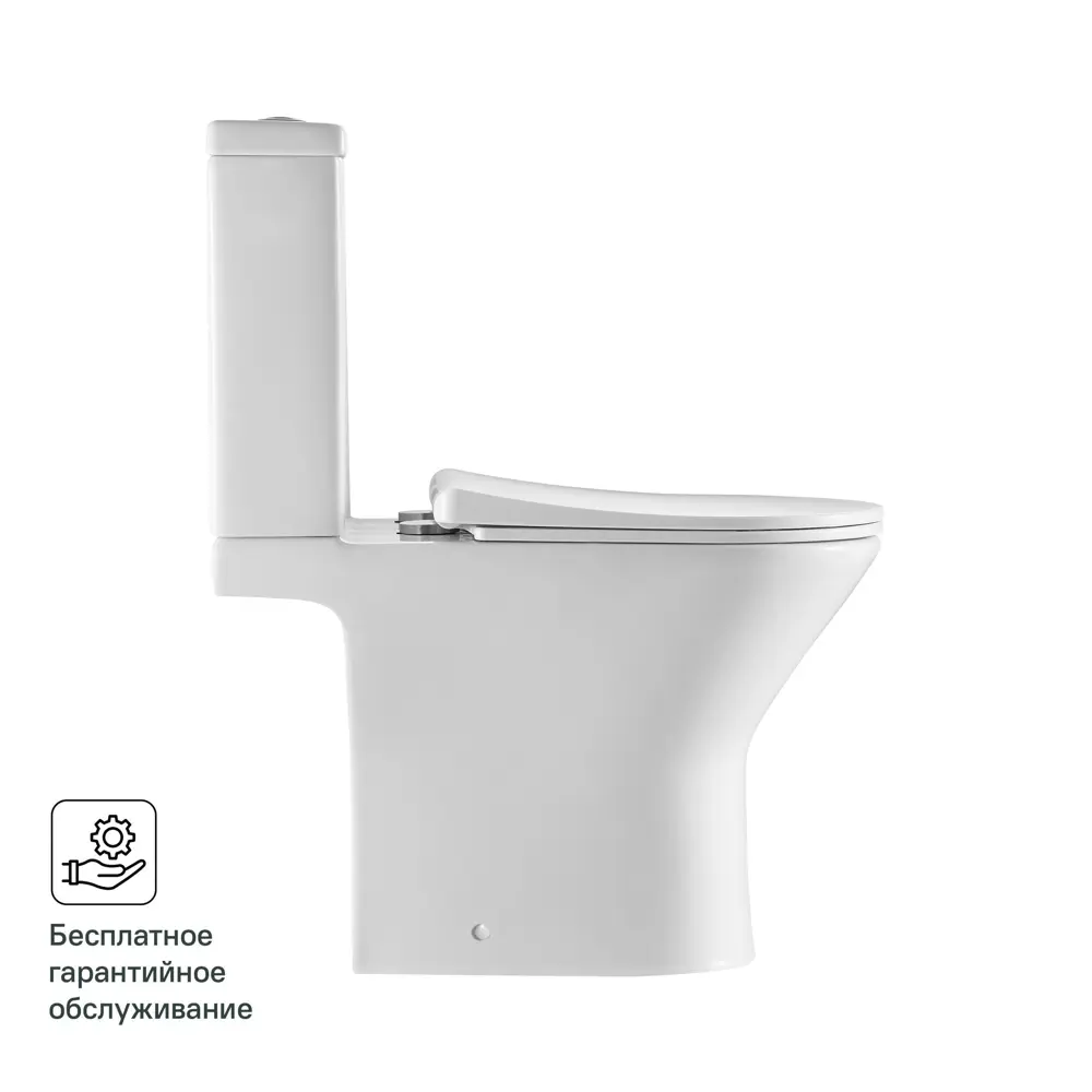 Унитаз-компакт Sensea Remix с двойным сливом и универсальным подключением 88266179 STLM-0077111
